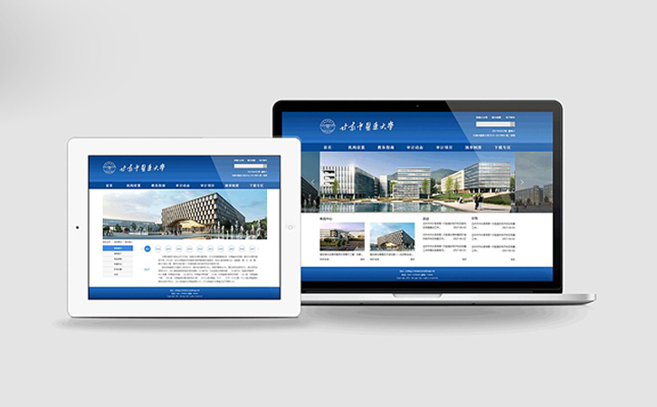从设计到网站上线-详解定制网站制作全部流程