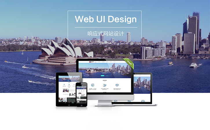 巩义网站制作,巩义做网站,巩义网站建设