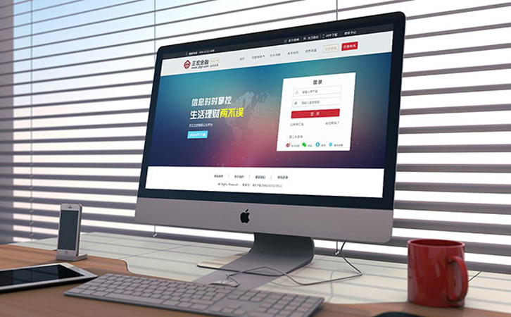 六大方面总结巩义网站建设的核心价值作用