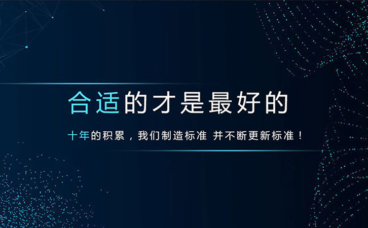 在巩义如何选择合格的网站建设公司？